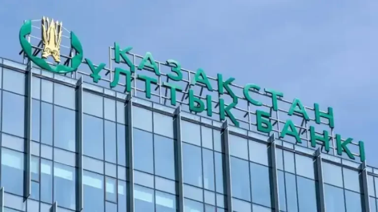 Нацбанк снизил базовую ставку до 14,75% - изображение 1