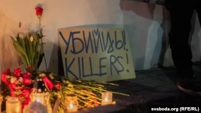 Мать Навального потребовала завести дело за надругательство над телом сына - изображение 1