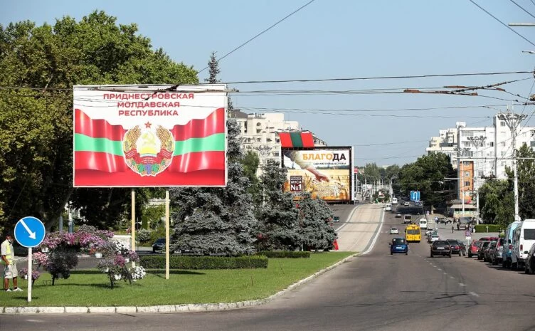 Вашингтон не увидел признаков повторения сценария ДНР и ЛНР в Приднестровье - изображение 1