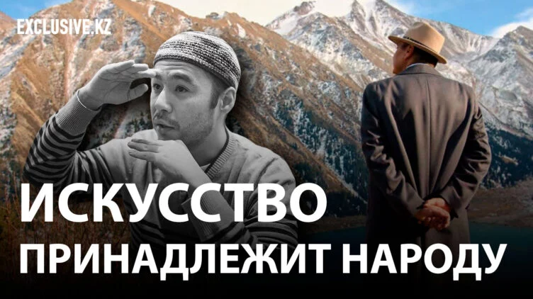 Как казахстанцы сняли на свои деньги кино о Кунаеве - изображение 1