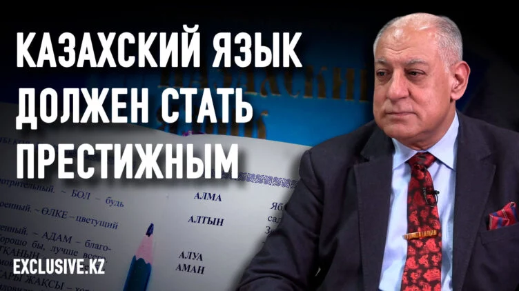 Христо Кучуков: Если мы говорили только на родном языке, нас считали неполноценными - изображение 1