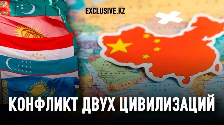 Зачем Китаю объединять Центральную Азию? - изображение 1