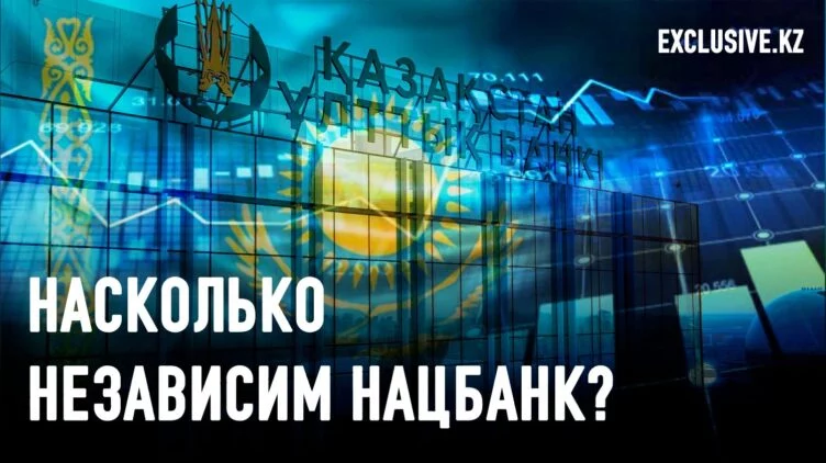 Будет ли работать новое соглашение о координации мер макроэкономической политики? - изображение 1