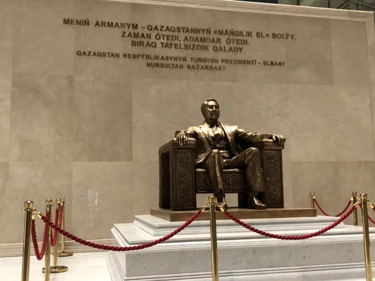 Национальный музей Республики Казахстан убрал из экспозиции памятник Нурсултана Назарбаева - изображение 1