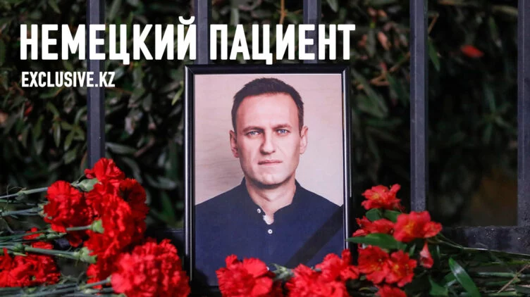 Одинокая смерть Алексея Навального - изображение 1
