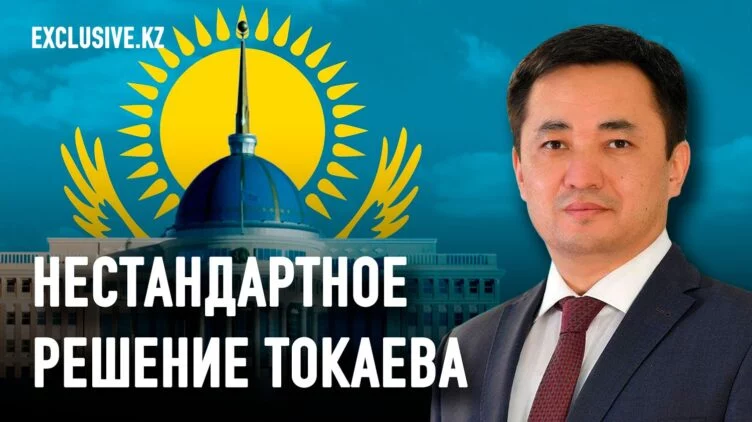 Новый глава АП Айбек Дадебаев: новый «серый кардинал» или?.. - изображение 1