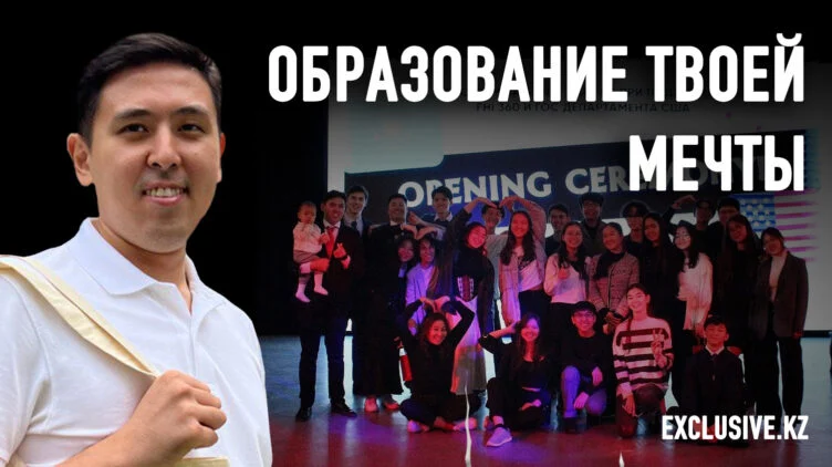 Как поступить в зарубежный вуз и при этом не разорить родителей? - изображение 1