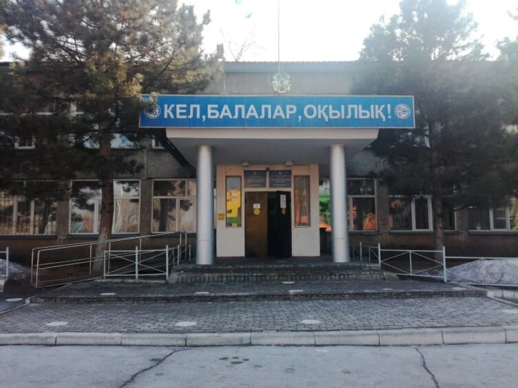 В Алматы после проверок на предмет нарушений прав детей возбудили 10 уголовных дел - изображение 1