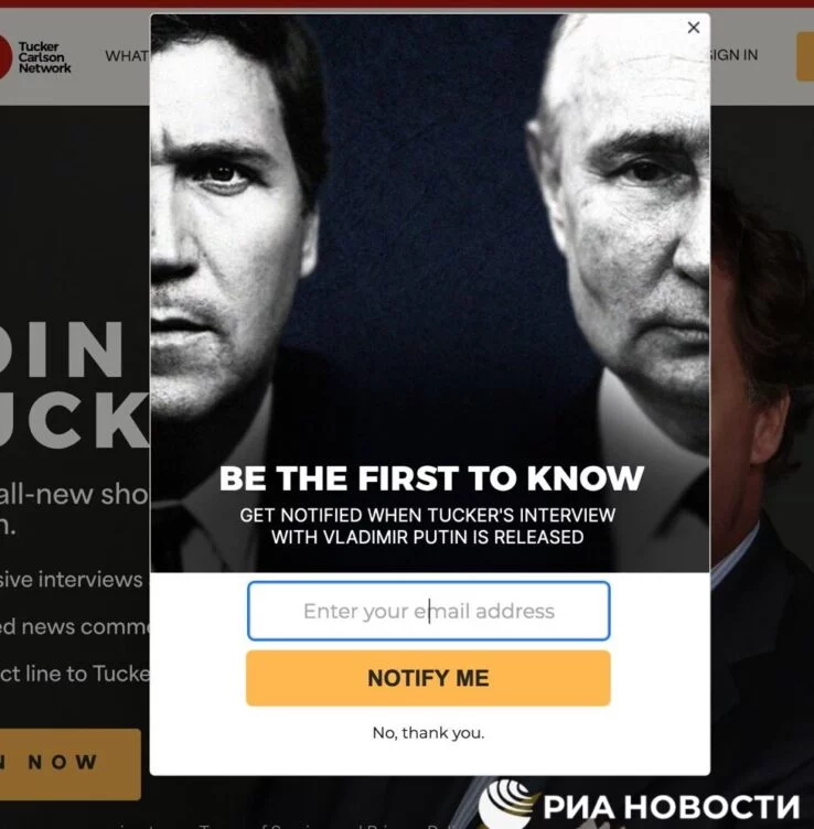 Известный американский журналист Такер Карлсон возьмет интервью у Владимира Путина - изображение 1