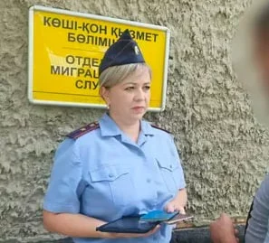 Какие изменения внесет закон по совершенствованию миграции в Казахстане - изображение 1