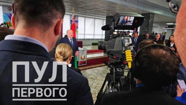 Лукашенко объявил о том, что будет переизбираться президентом в 2025 году - изображение 1