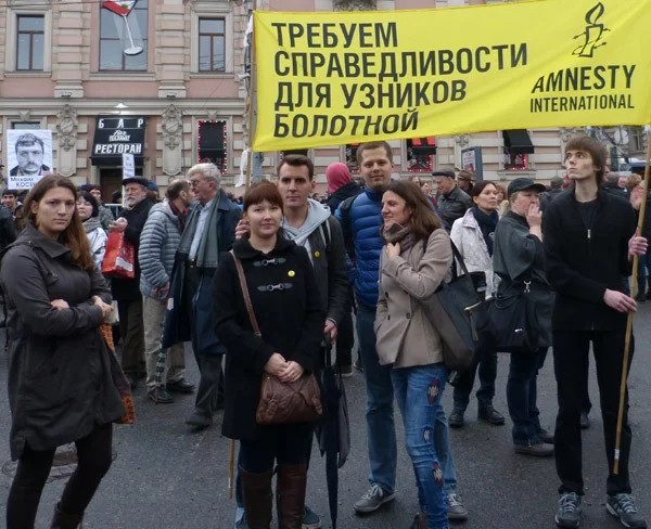 В Казахстане заблокировали сайт российской версии Amnesty International - изображение 1