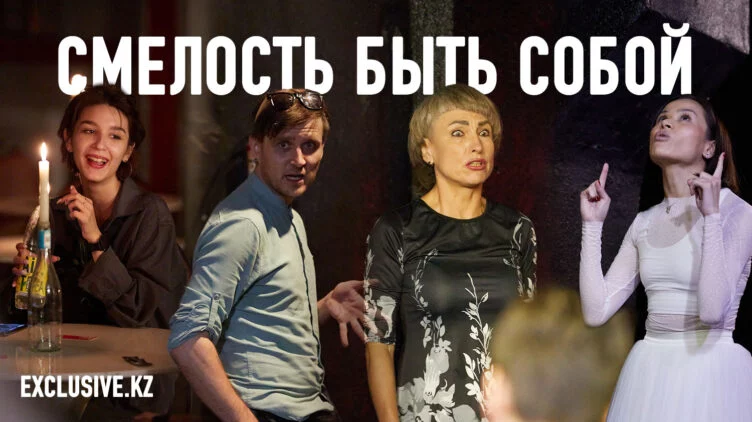 Если вы стали свидетелем – расскажите! - изображение 1