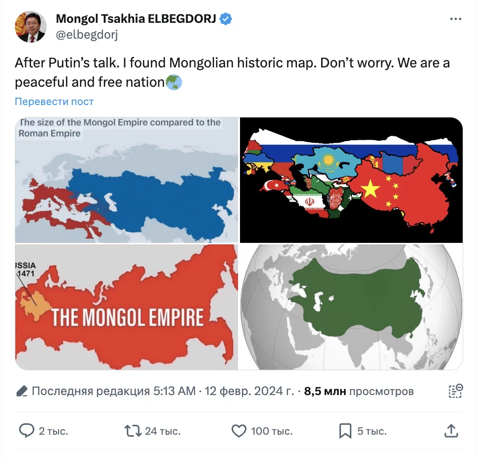 Изображение 2 для Экс-президент Монголии ответил на интервью Путина картами Монгольской империи