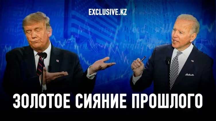 Величие и упадок Америки - изображение 1