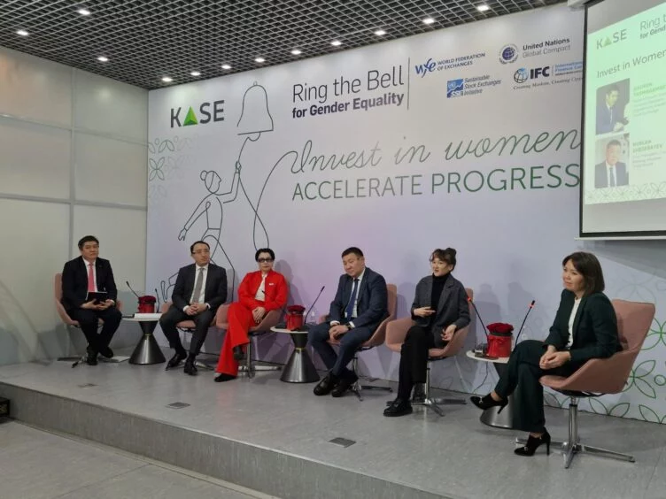 KASE совместно с IFC провела ежегодную церемонию открытия торгов Ring the Bell for Gender Equality - изображение 1