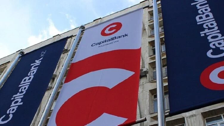 Прокуроры Алматы вернули Нацбанку 960 гектаров земли, изъятые у связанных с бизнесменом Шадиевом банков - изображение 1