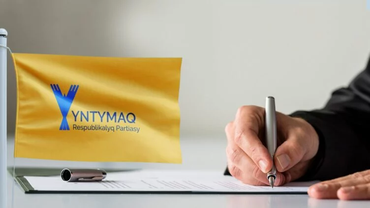 Минюст Казахстана принял документы для регистрации республиканской партии Yntymaq - изображение 1