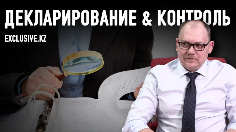 У налоговиков появится система маячков, по которым они будут реагировать – экономист - изображение 1