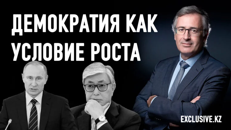 Когда диктаторы надевают маски демократов - изображение 1