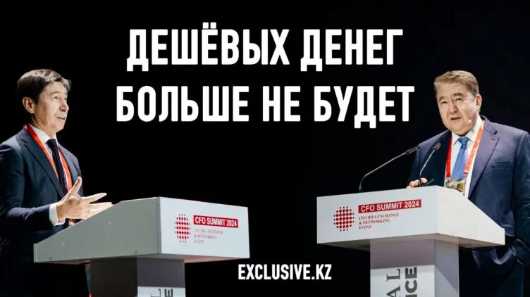 Почему многополярная политика РК требует коррекции - изображение 1