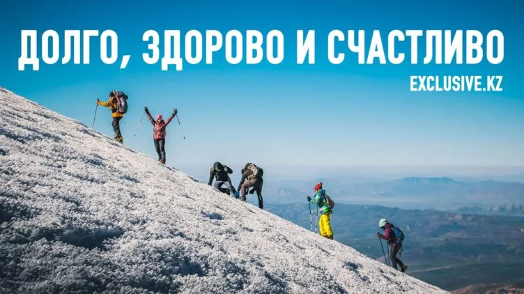 Чтобы жить до ста лет, надо двигаться и улыбаться - изображение 1