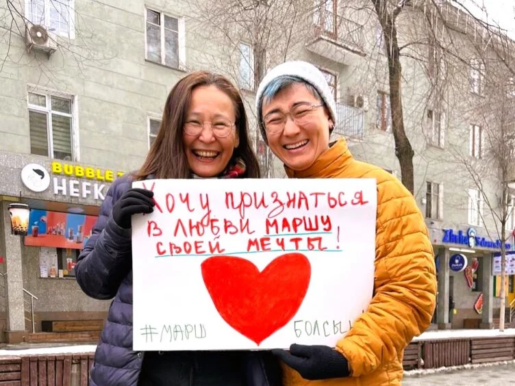 Why are Kazakh authorities afraid of women’s rights movement? - изображение 1
