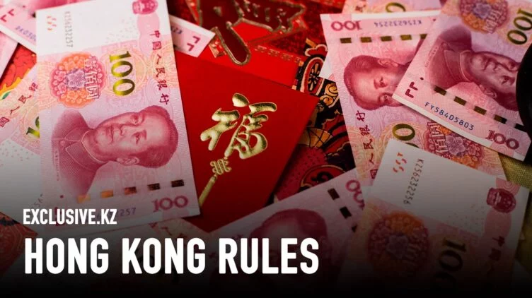 A Stablecoin Pilot in China? - изображение 1