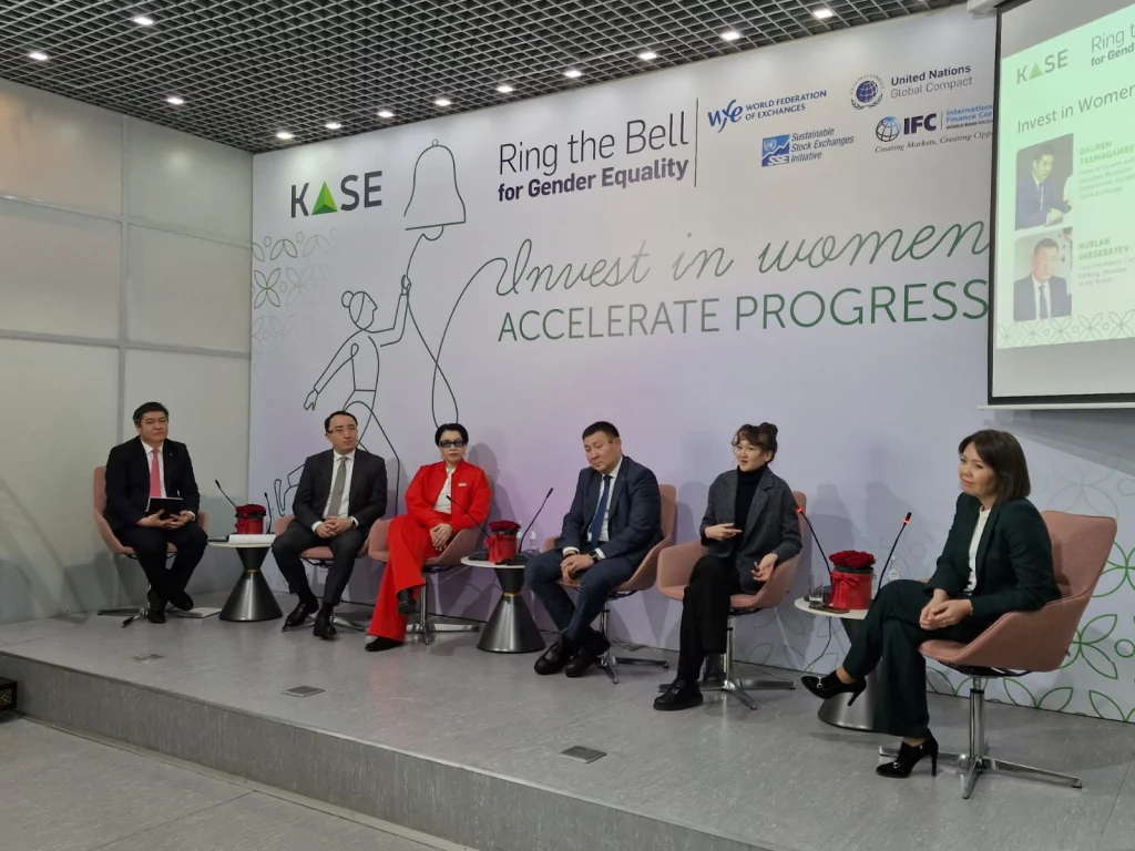 Изображение 2 для KASE совместно с IFC провела ежегодную церемонию открытия торгов Ring the Bell for Gender Equality