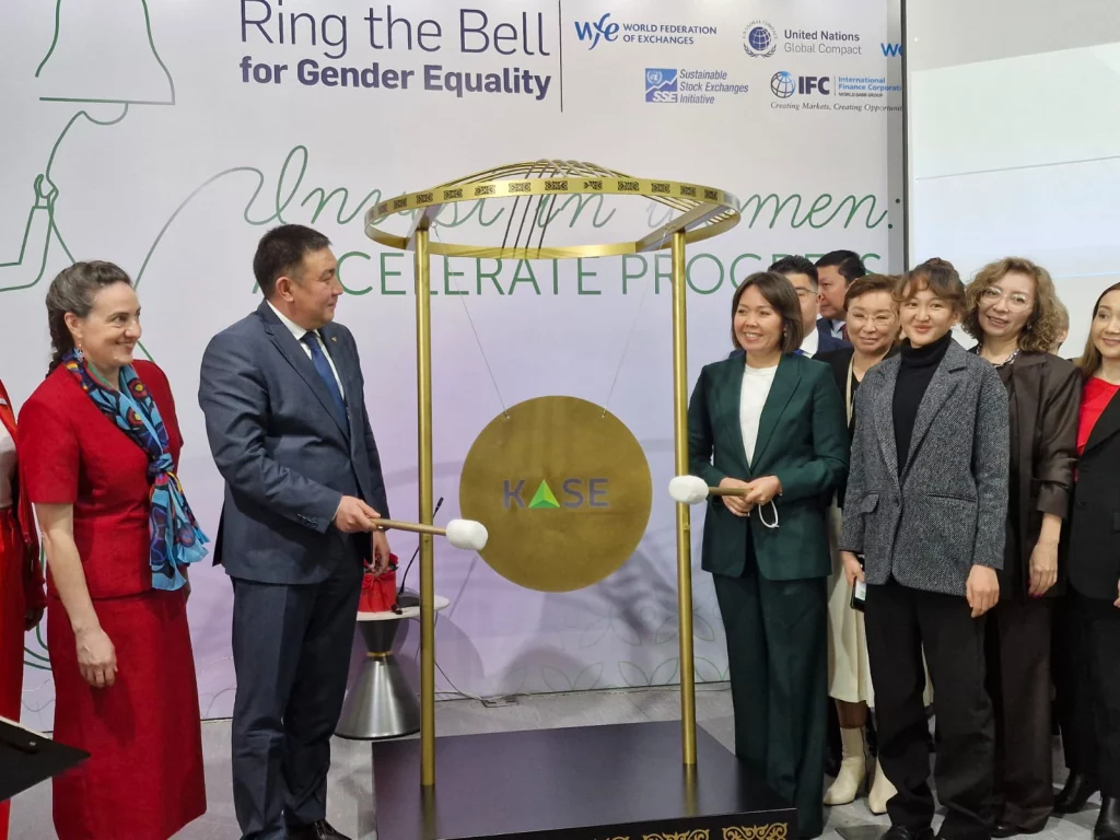 Изображение 3 для KASE совместно с IFC провела ежегодную церемонию открытия торгов Ring the Bell for Gender Equality