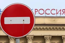 На саммите ЕС не примут решения по доходам от активов РФ - изображение 1