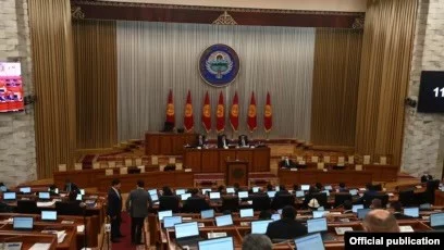 Наделять экс-спикеров парламента особым пожизненным статусом предлагают в Кыргызстане - изображение 1