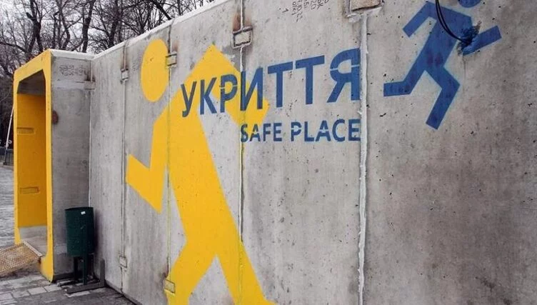 Казахстанцев призвали покинуть Одесскую и Харьковскую области Украины - изображение 1