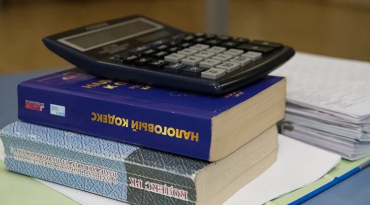 Проект нового Налогового кодекса представят на обсуждение в марте - изображение 1