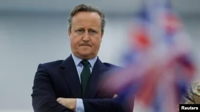 Британия заявила о готовности передать Киеву активы Центробанка РФ - изображение 1