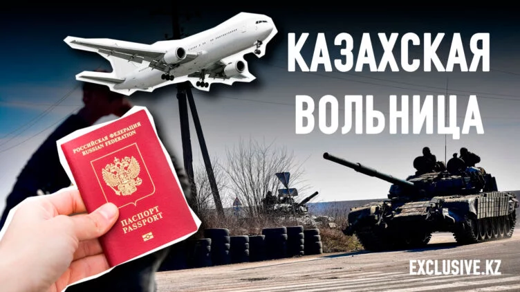 Почему ученые уезжают из России? - изображение 1