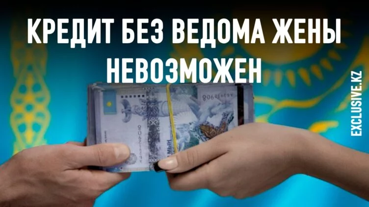 Еще один запрет вместо системных реформ - изображение 1