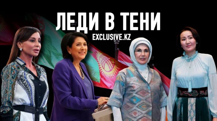 Как одеваются супруги президентов стран Центральной Азии и Кавказа? - изображение 1