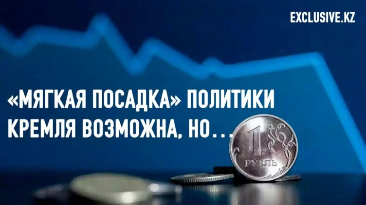 Парадокс времени: что спасает и губит экономику России - изображение 1