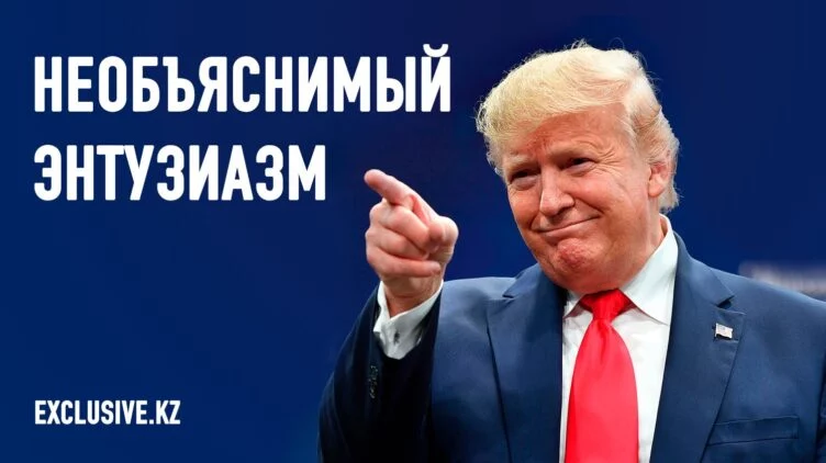 Что видят в Трампе христианские фундаменталисты - изображение 1