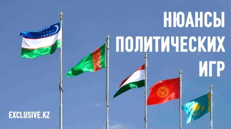 Станет ли Центральная Азия яблоком раздора? - изображение 1