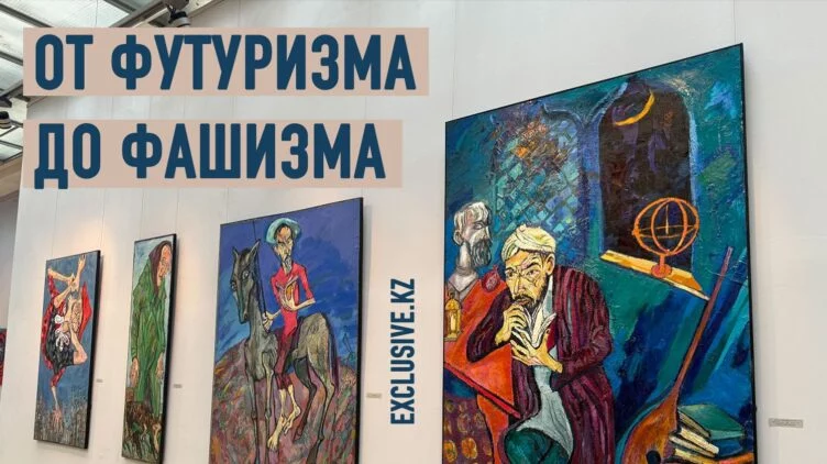 Течения в искусстве можно сравнить с политическими партиями - изображение 1