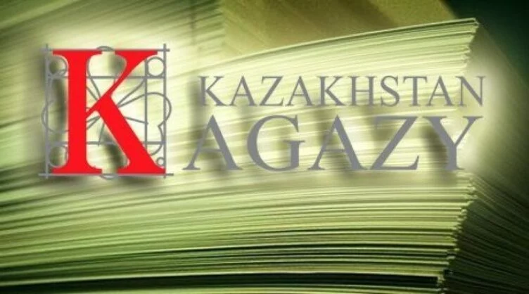В ОАЭ задержан экс-гендиректор Kazakhstan Kagazy - изображение 1