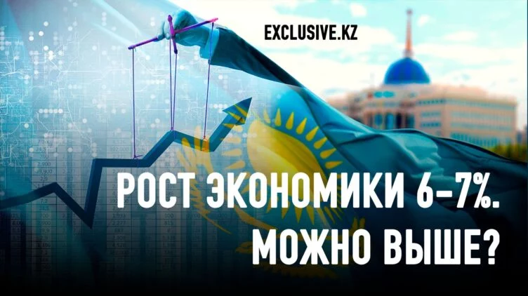 Национальный план может стать Общественным договором - изображение 1