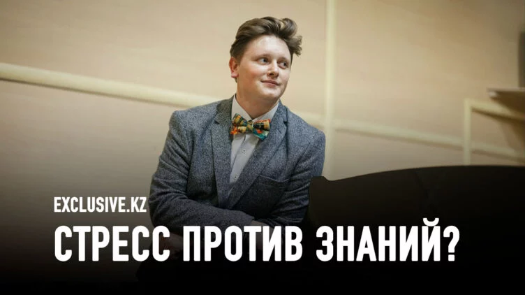 Эмоциональный интеллект: для чего так важно понимать себя и других - изображение 1