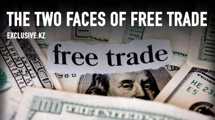 Does trade promote peace and freedom or does it foster conflict and inequality? - изображение 1