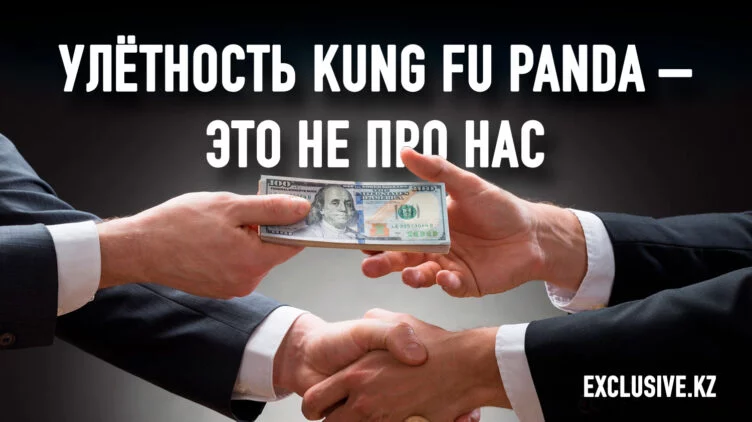 Как коррупция в «хромом» спорте валит чемпионов - изображение 1