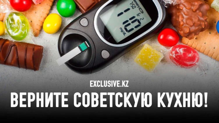 Можно ли избавиться от диабета оперативным путем? - изображение 1