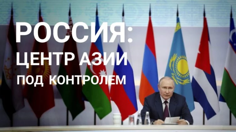Как Путин хочет убедить всех, что выступает только за мир - изображение 1