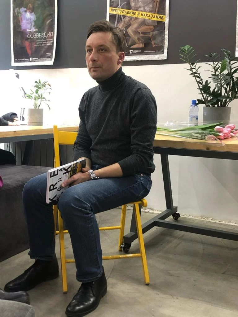 Изображение 2 для Юрий Серебрянский: «После войны должна наступить антивойна»